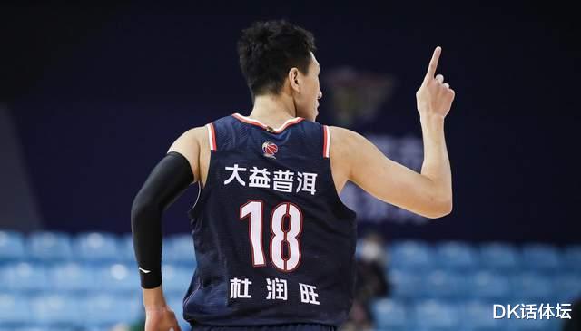 杜锋|杜锋成“罪人”！广东险些被26分大逆转，赛后发声：整体打得不错