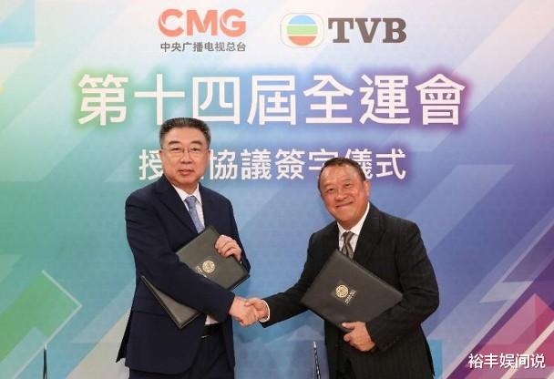 TVB|TVB“翻身仗”打响!获中央广播电视总台授权,转播全运会赛事