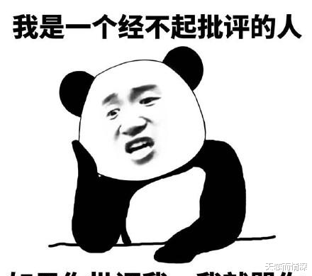 不能说的秘密|如何看待 14 年后周杰伦电影《不能说的秘密》评分终于到了 8 分？它值得吗？