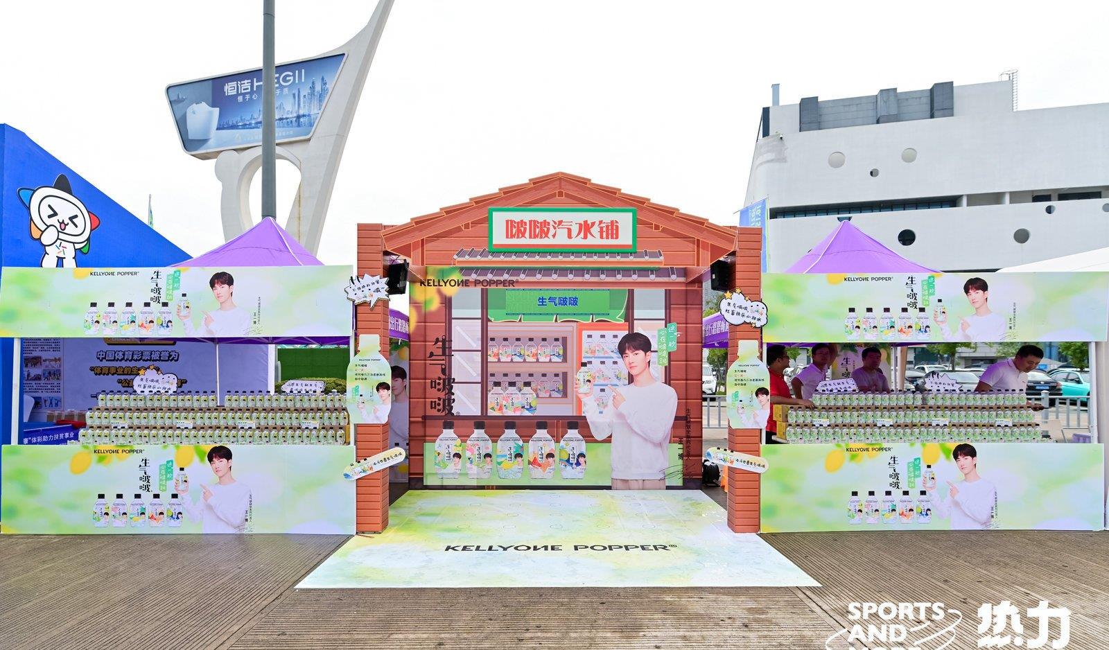 王一博|应接不暇！王一博各种物料惊喜不断，这排面够给力