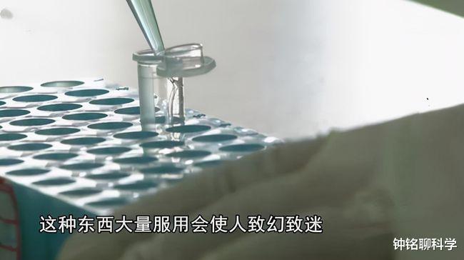 “听话水”是什么水,有多恐怖?51岁网约车司机用它侵犯多位女性