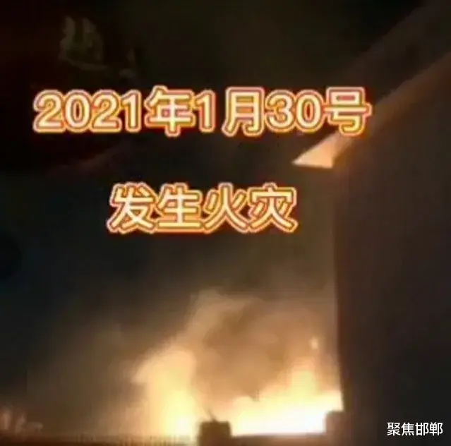 聚焦邯郸 邯郸荣盛物业再暴雷，清理消防通道为何袖手旁观？