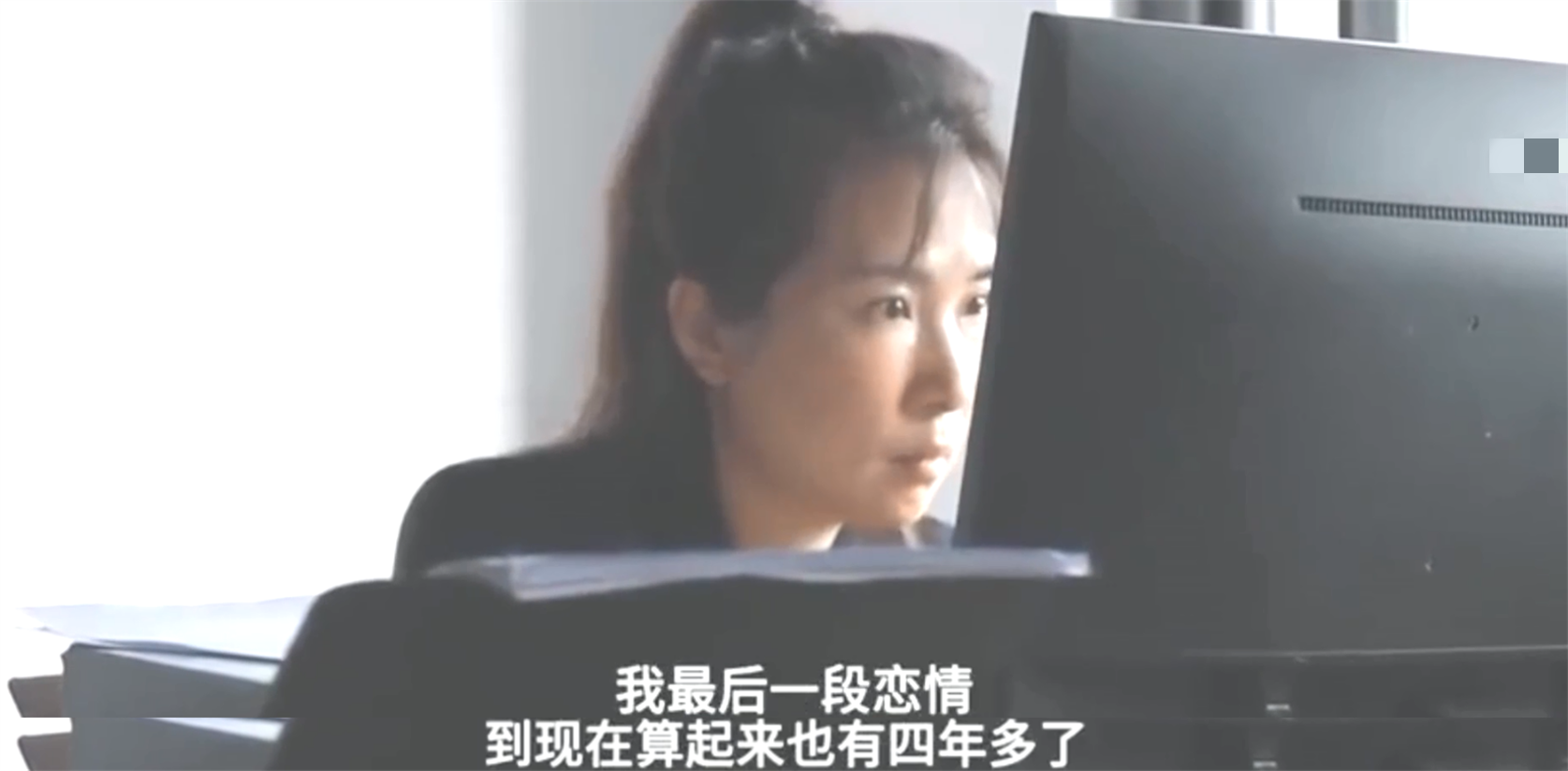 培大大看众生|42岁单身姑娘相亲，对方发出灵魂拷问：你还能不能生孩子？