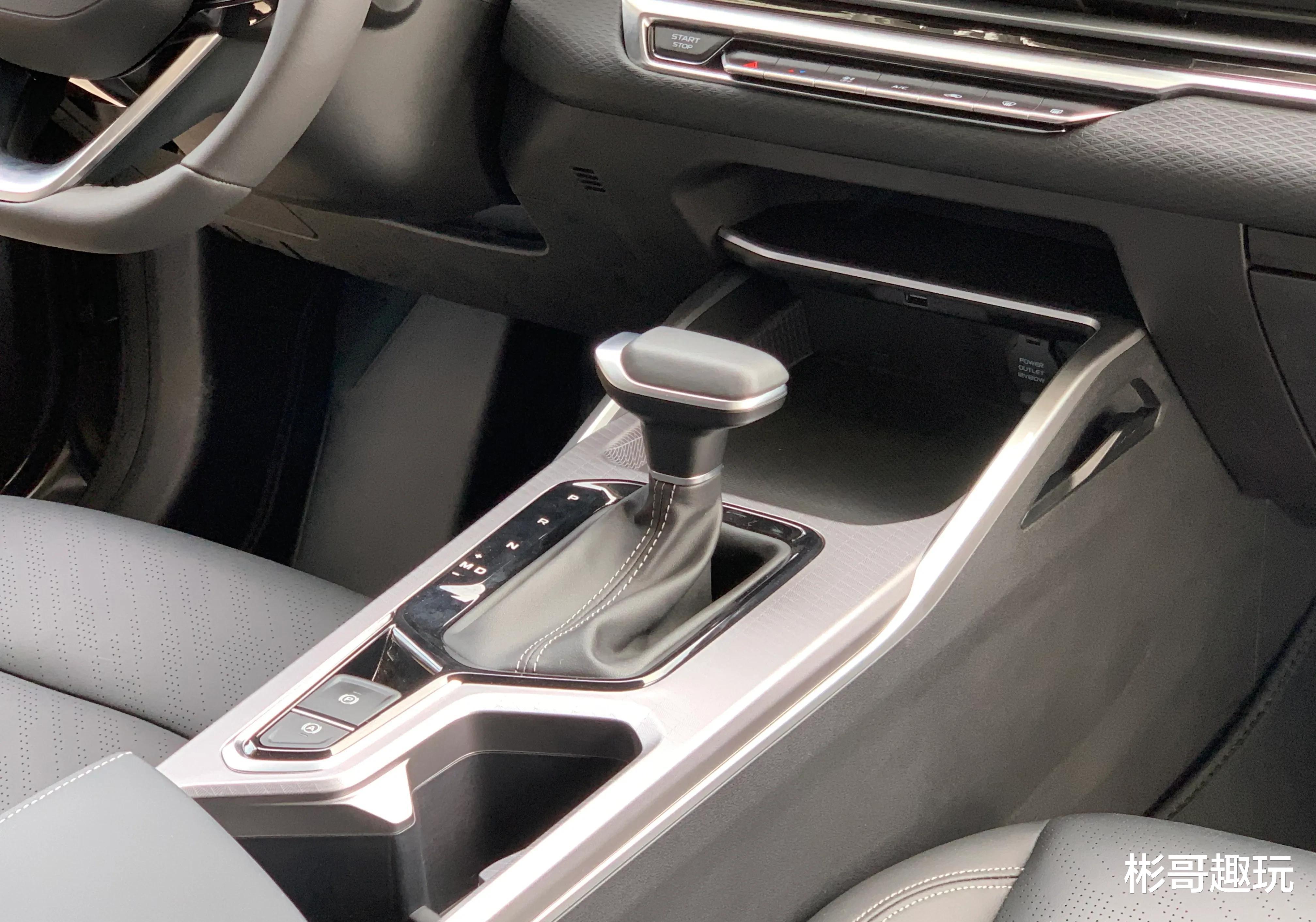 别克英朗|国产家轿进化！吉利第4代帝豪正式亮相，惊艳市场