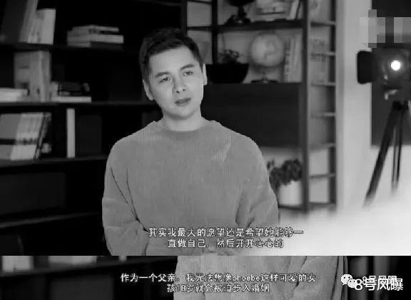 8号风曝 把代孕的女儿当赚钱机器，事发后清空账户有用吗？