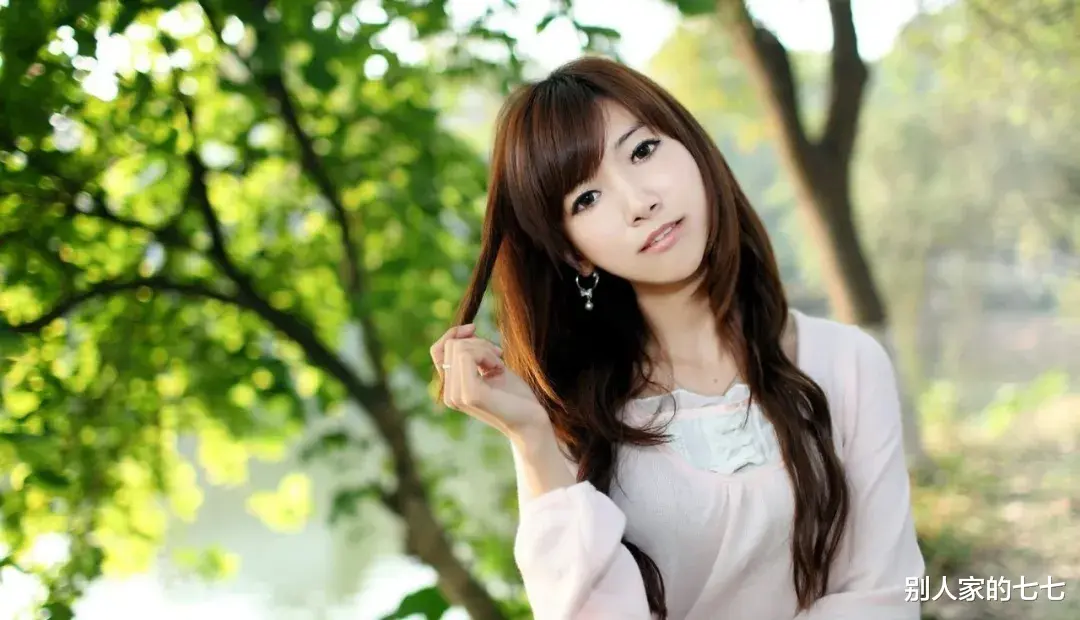 别人家的七七|女人想让你“追”,会发出这三个信号