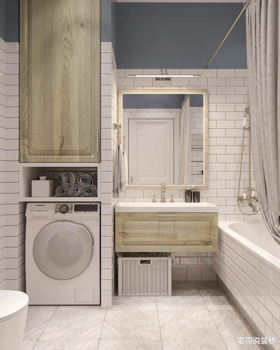 宅哥说装修|北京58岁阿姨的44㎡公寓，室内清新雅致，高级又耐看，让人羡慕