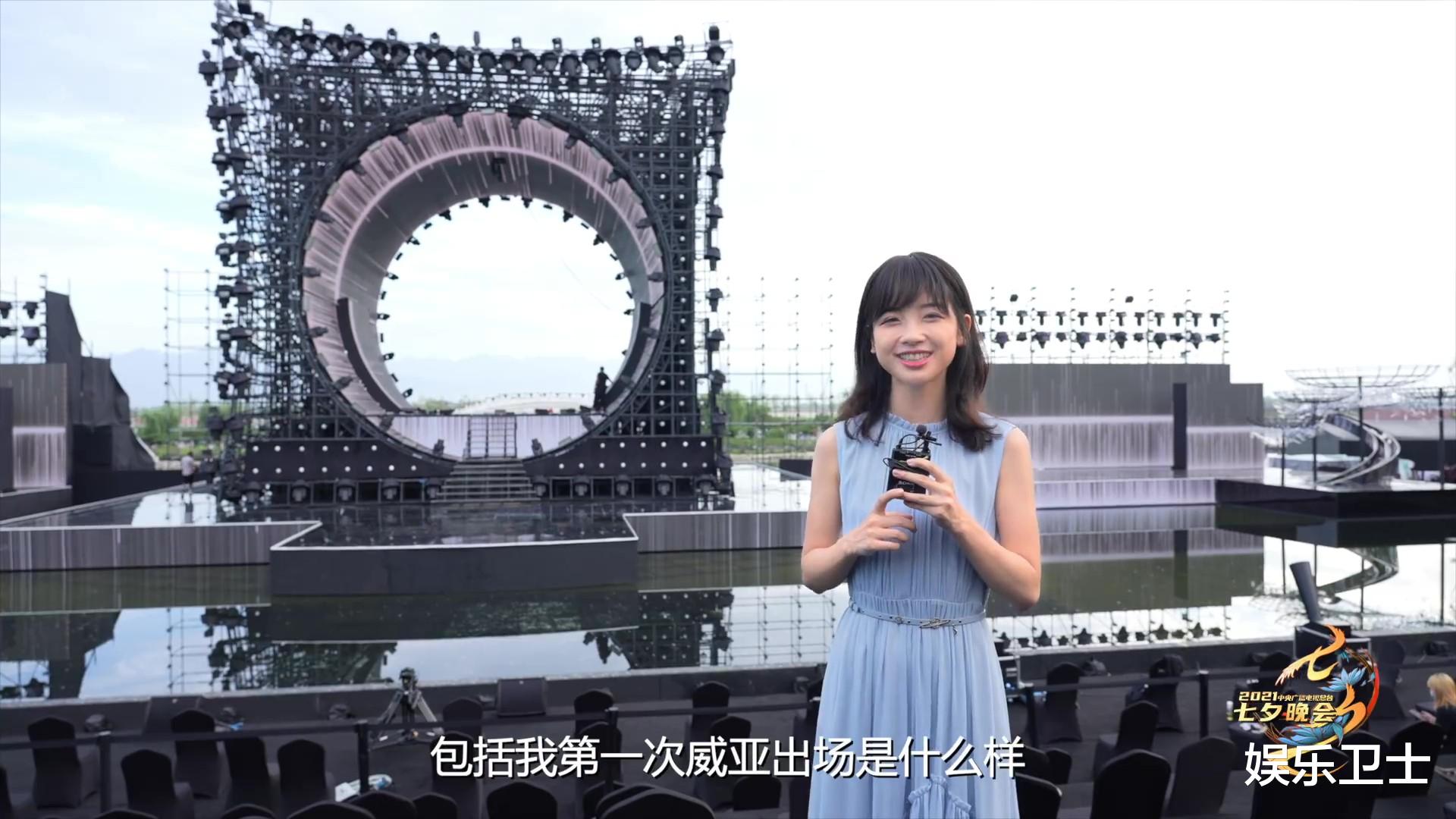 王冰冰|央视王冰冰七夕晚会吊威亚，天外飞仙式出场好美好可爱，怼脸拍清纯养眼