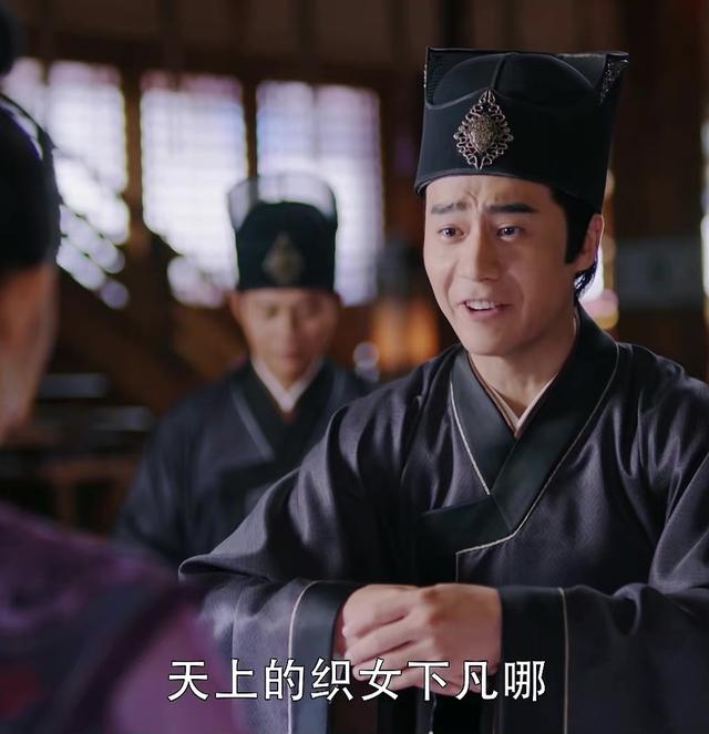 陈伟霆|斛珠夫人：施公公身份不简单，他或是刀枪不入的炼金师，隐藏极深