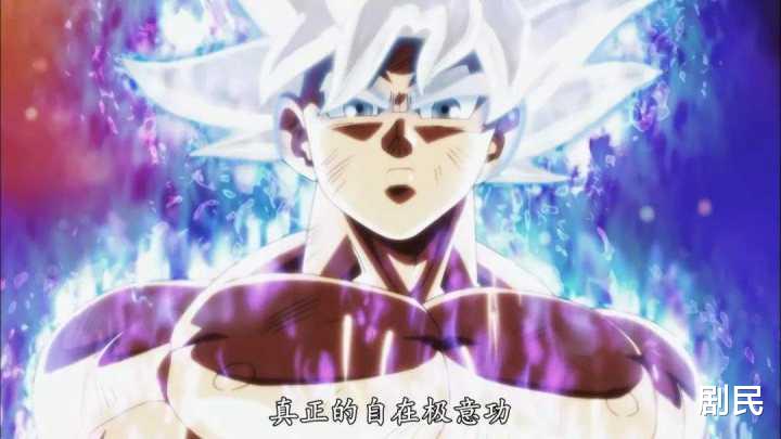 龙珠超|《龙珠超》里维斯的战斗力是什么水平？