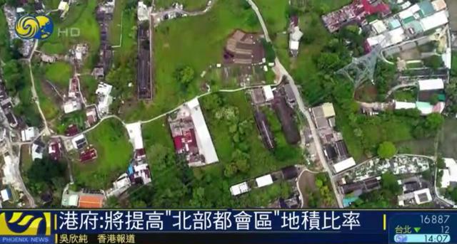 乐清|香港房委会主席:已动员各界兴建房屋