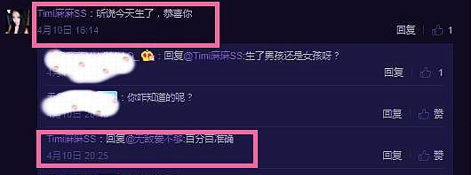 王灿|王灿为生产剪短发，好友透露已顺利生子两天，杜淳的小棉袄来了