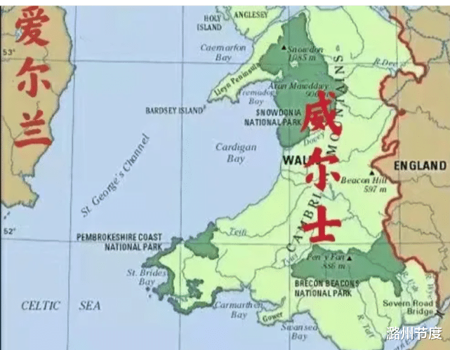 被征服的不列顛人，200年的征戰，英格蘭才讓威爾士徹底最終臣服-圖3