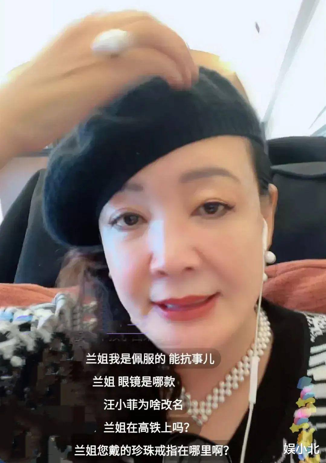 关晓彤|护犊心切的张兰，浪费汪小菲一番苦心，道歉后求网友：别再伤害他