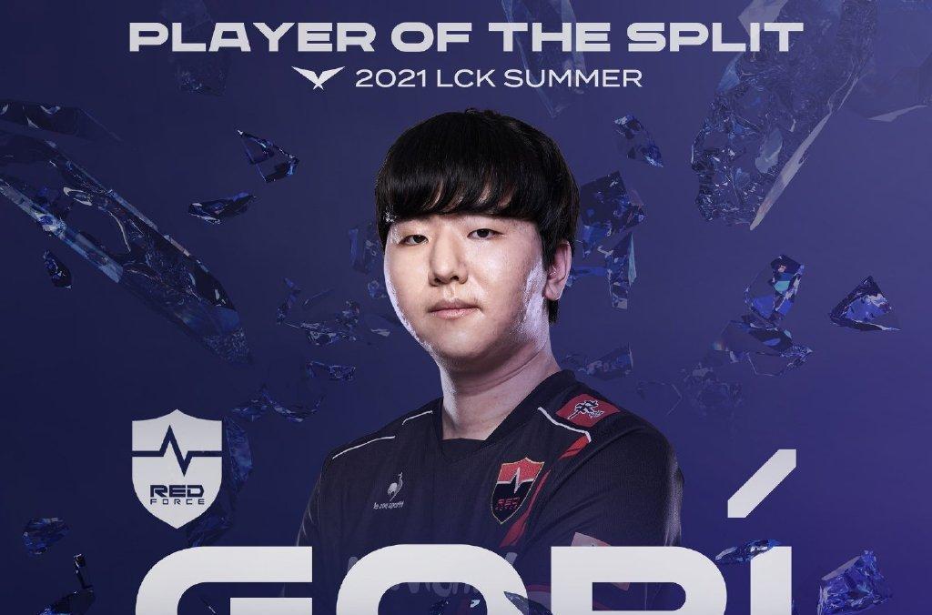 fpx战队|赢了比赛输了人品,Gori抢队友五杀引热议:别介意他连李哥都嘲讽