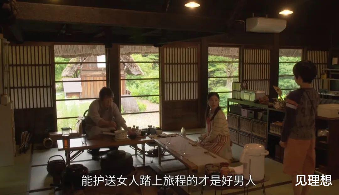 豆瓣|狗血又带劲的日本神剧，豆瓣9.0分，本季最佳就是她了！