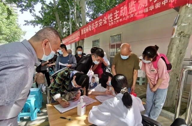 童书小窝|为什么会有人愿意相信“不打疫苗的人会被限制出行”这样的谣言