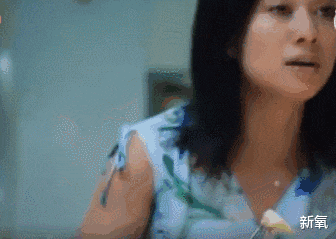 哪吒汽车|什么样的脸一看就“控制欲超强”？