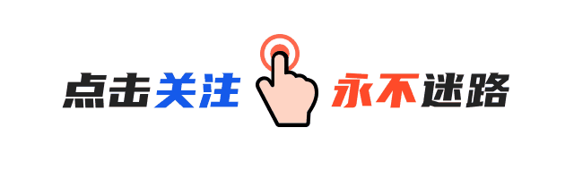 濮阳小菌 地下停车场封顶！ 高铁站枢纽工程又一个节点完成