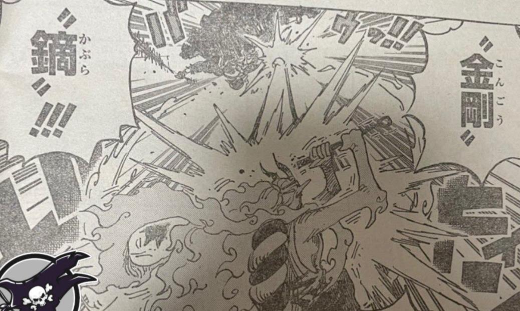 昆虫|海贼王1024话情报图详解 乌索普大神再次威慑全场 大和战平凯多