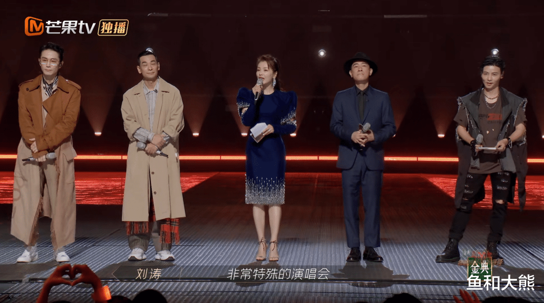 吴镇宇|《披荆斩棘》2位哥哥“杀”出重围，热狗迎来良机，言承旭哭被嘲