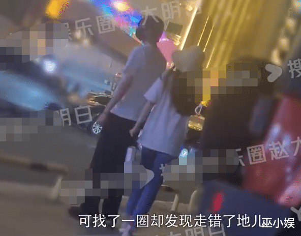 乔晶晶|张含韵佟梦实恋情曝光?两人一同骑车出行,十指紧扣回酒店