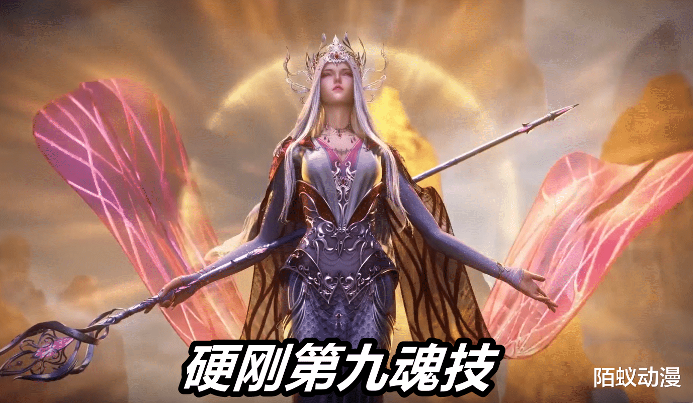 戴沐白|斗罗大陆189集，人矛合一有多强？79级戴沐白全程认怂，99级波塞西硬刚