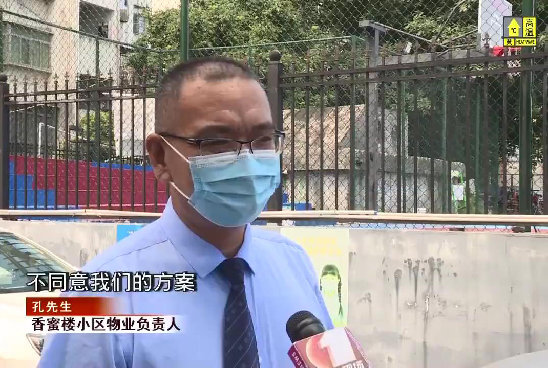 见闻深圳 深圳一小区紧挨篮球场，打球声喝彩声哨声扰民，“很晚灯还亮着”