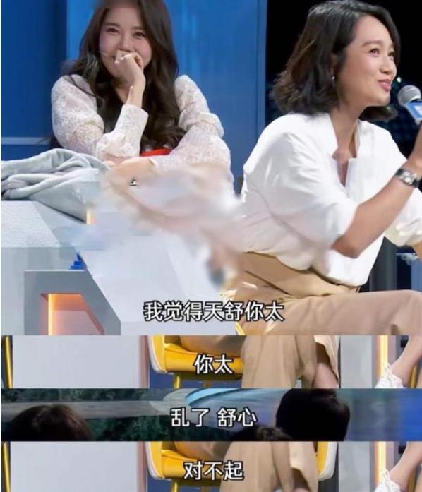 朱丹|“当红主持人”的堕落史