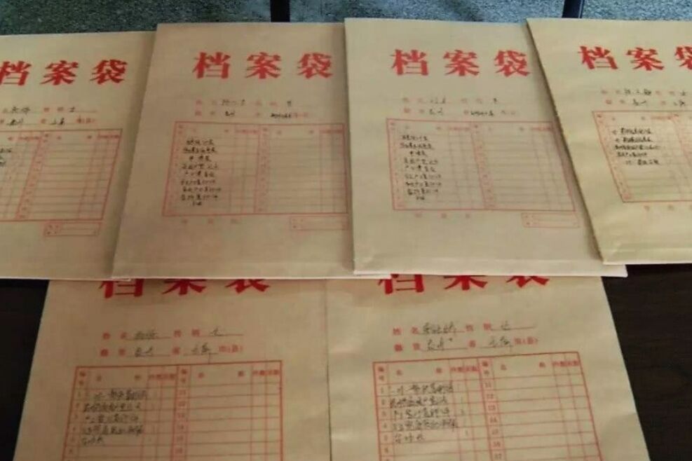 大学生|大学生毕业后档案该放在哪？别不当回事，变“黑户”就麻烦了