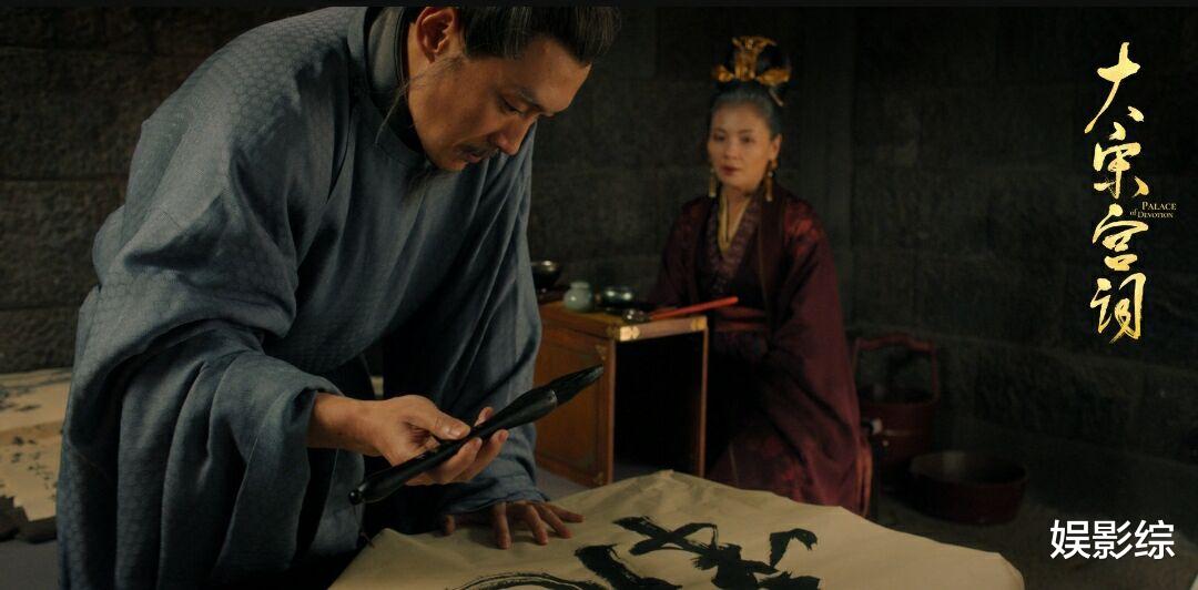 大宋宫词|《大宋宫词》大结局，苏义简结局太惨，观众欲给编剧寄“刀片”