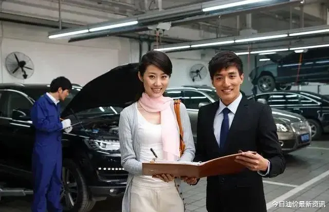 油价 油价大暴涨！今天6月7日调整后，全国加油站92、95汽油最新售价