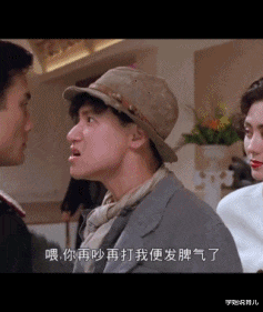 学姐说育儿|忘记把门上锁了,丈母娘突然开门进来了,场面太过尴尬。