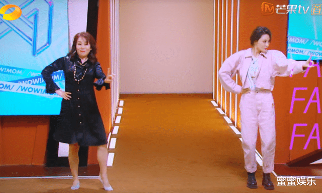 肖战|张馨予吴昕李斯丹妮携妈妈出镜，3个妈妈差距大，职业决定了气质