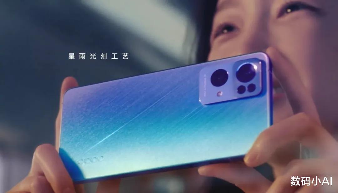 oppo reno|OPPO Reno7官宣，线下海报公开，旧款大幅降价