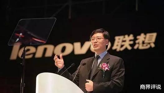 杨元庆|拿1.68亿元年薪，手里还有价值近百亿的股份，堪称打工人的天花板