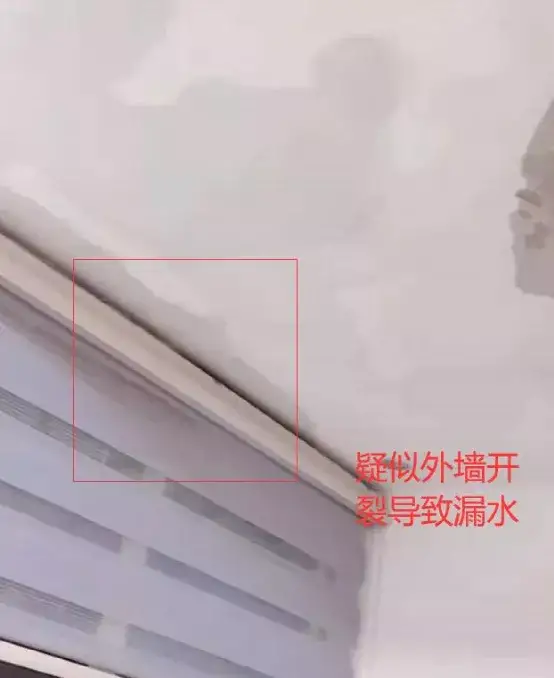 保利|从“抢不到”到“没人要”，保利合景珑湾漏水，“神盘”跌落神坛