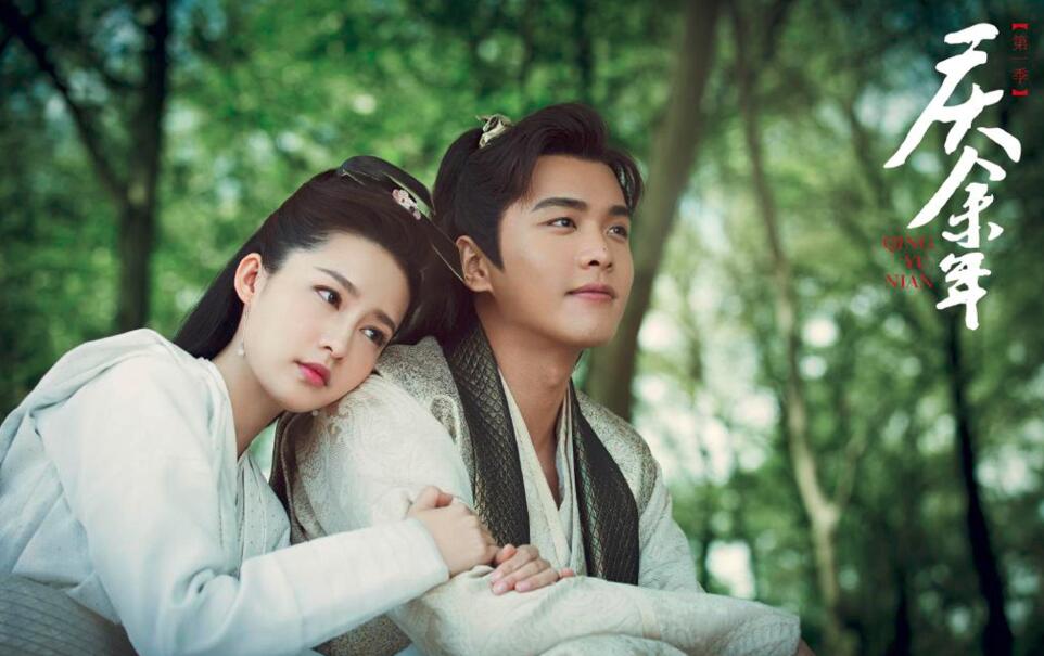 雪中悍刀行|《雪中悍刀行》计日可待，张若昀虽备受争议，但红颜阵容很甜