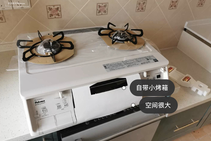 |诚心建议：别再跟风买“网红用品”了，没用还费钱，我就被坑惨了