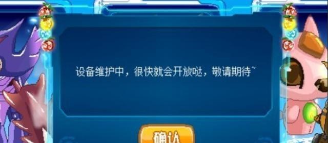 说DJ的妈妈|赛尔号：新旧融合的区别，前者原理是吞噬，后者是单纯的合体！