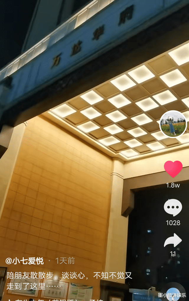 许敏|有家不能回！许敏和好友一起散步，无意间又走回了万达的家