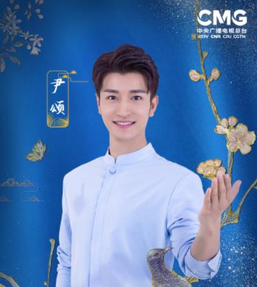 周韦彤|尹颂：首秀既是巅峰，搭档任鲁豫主持《CCTV-15榜上榜年度盛典》