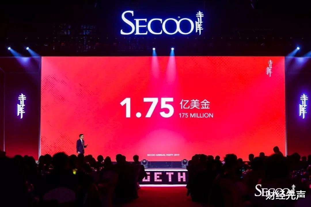 大疆|又一电商巨头要凉?京东曾投资10亿,如今市值跌90%,还拖欠工资