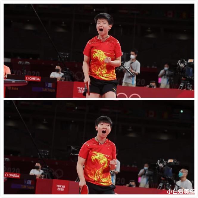 小白爱美搭|女乒夺冠！孙颖莎赛场上英姿飒爽，长相很反差萌，小肉脸手感超好