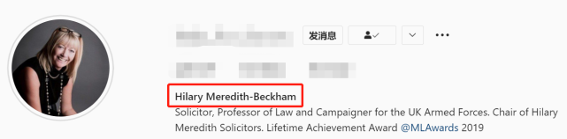 贝克汉姆|贝克汉姆晒合影宣布父亲再婚，62岁富豪继母改随夫姓