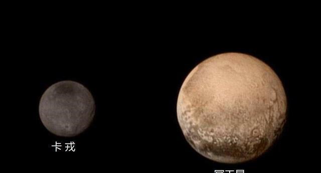 冥王星 如果能登陆冥王星，你会看到怎样的世界，那里的太阳有多大？