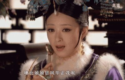 蒋欣|娱乐圈“最干净”的女星，孙俪不愿意和她合作，闺蜜刘涛也疏远她