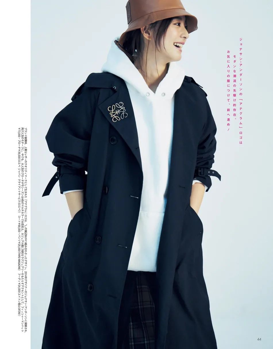 杂志|日本女星朝比奈彩杂志美图太撩人！雪肤娇嫩性感妩媚