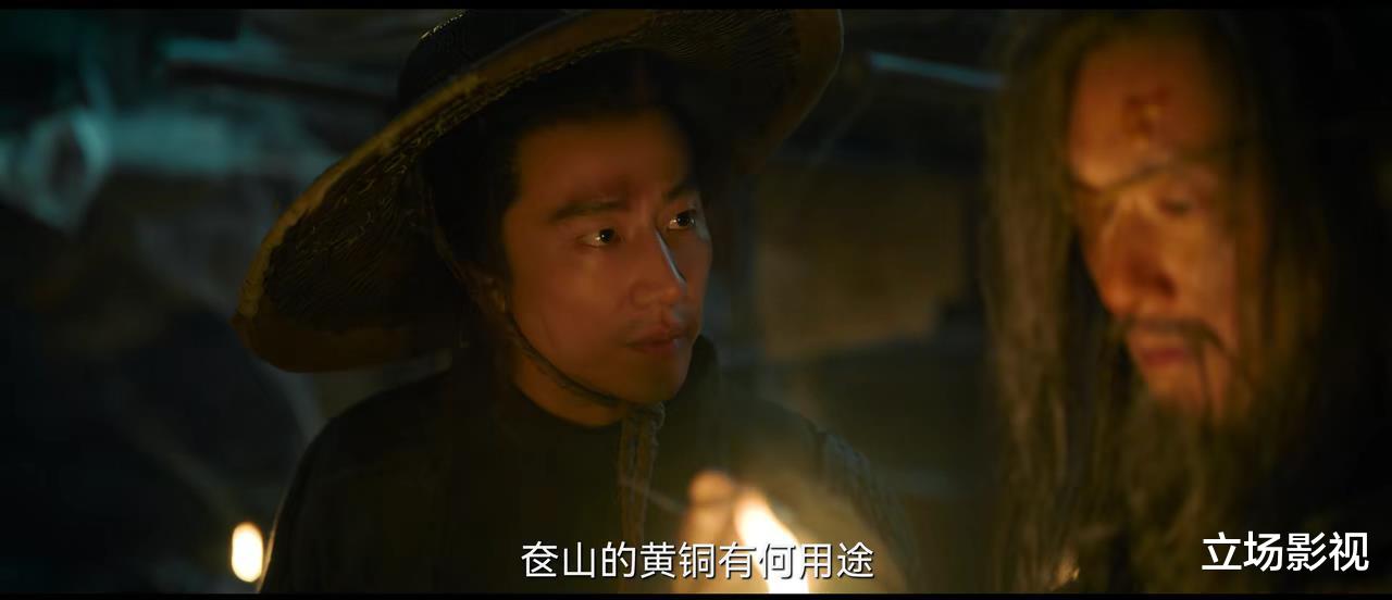 风起洛阳|看了2集《风起洛阳》，我难掩激动，终于有一部像样的古装大剧了