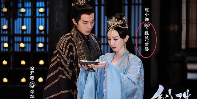 陈小纭|陈小纭的副线cp超杨幂，观众评“那谁”看得尴尬，内涵杨幂太嚣张